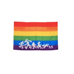 Drapeau "Disney Family" Disneyland Paris Pride 2022